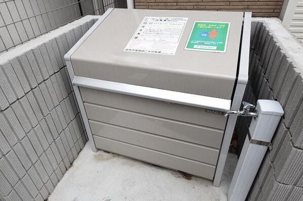 アザーレ調布の物件内観写真